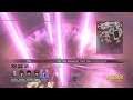 WARRIORS OROCHI 3 Ultimate: Oichi -True Musou Finisher!