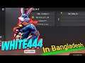 White444 in Bangladesh | Solo vs squad best gameplay in free fire | Legend player in Bangladesh |
