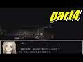 タレ目な配信者の悲劇【Cat in the Box】実況プレイパート4