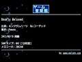 Dearly Beloved (キングダムハーツ　Re:コーデッド) by Pomato | ゲーム音楽館☆
