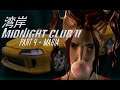 Midnight Club 2 Part 4 - [Maria] (English)