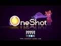 OneShotっていうゲームをクリアする