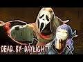 Pictures Of A Ghost Face - Dead By Daylight Gameplay