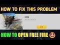 Sorry Server Is Not Online Yet Error Free Fire | How To Free Fire Game - Alpha Army