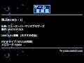 地上BGM[1－1] (ニュースーパーマリオブラザーズ) by MOTOYUKA | ゲーム音楽館☆