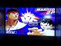 ARCADE SALONU Street Fighter III: 3rd Strike GAMEPLAY