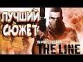 SPEC OPS THE LINE🎮ОЧЕНЬ ХОРОШИЙ СЮЖЕТ🎮ПРОХОЖДЕНИЕ #1