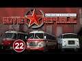 Workers & Resources Soviet Republic (22) - Ликеро-водочный завод, автобаза