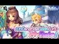 Mytale (by UU GAMES) - Android / iOS Gameplay