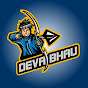 Are Deva