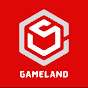 Gameland News