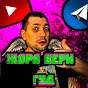 Юра youtube tv