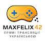 maxfelix 42