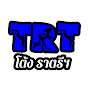Tonk Ratree