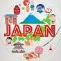 Japan Travel Guide | Wara Dango Japan