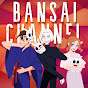 Bansai Channel