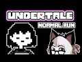 FIRST TIME EVER - ♥ Undertale- Normal Run ♥ FINALE?- Live stream  ~