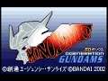 SD Gundam G Generation - Mono-Eye Gundams (Wonderswan)