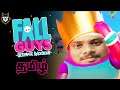 Fall Guys - Chill stream Live on tamil (Ps4) #tamil #tamilgaming #fallguys