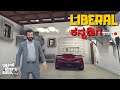 GTA 5 | Michael in a high speed chase | Kannada Gameplay | Live Stream