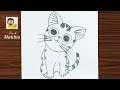 how to draw a cat | Easy cat Drawing Step by step | pencil sketch for beginners