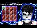 *NEW* FREE PURGE FACE SCAN IN NBA2K20! LOOK LIKE A GOAT!💧BEST FACESCAN FREE😍