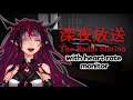 【The Radio Station】Scary stream with heart monitor in action!