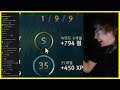 LS Gets An S... As A 1-9 Volibear! #824