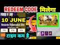 WE WANT YOU REDEEM CODE FREE FIRE 10 JUNE | today redeem code for free fire india