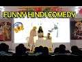 FUNNY HINDI SKIT COMEDY PLAYED BY SCHOOL STUDENTS