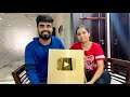 Golden Play Button - Unboxing ๐ฅณ ~ Youtube 1 Million Subscribers Completion ๐ฅฐ ~ Dushyant Kukreja