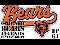 Madden 20 Chicago Bears Legends Fantasy Draft Ep 61!! Randy Moss Unbelievable 1 Handed Catch!!