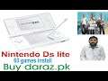 Nintendo DS Lite 60 games install hacked In BUY 2020 and review on daraz.pk