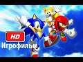 Игрофильм Sonic Heroes (2003) Все ролики из игры + Финальный Скрытый Босс (Metal Sonic)