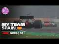THE RAIN IN SPAIN FALLS MAINLY ON THE PLA....RACE TRACK!! F1 2020 MY TEAM CAREER MODE S2 EP6