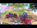 تاريخ إصدار نسخة كول أوف ديوتي موبايل الجديدة ونهاية البيتا | Call of Duty®: Mobile Release Date