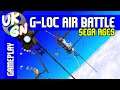 G LOC Air Battle [Switch] 15 minutes of gameplay