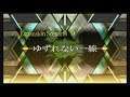 Super Robot Taisen Terra (SRW T) Expansion Scenario 9A