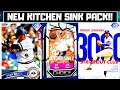 *NEW* KITCHEN SINK PACK 2! TOPPS NOW DIAMONDS & ROSTER UPDATE in MLB The Show 21