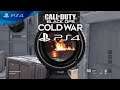 #81: Call of Duty: Black Ops Cold War Multiplayer PS4 Gameplay [ No Commentery ] BOCW