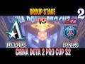 Aster vs PSG.LGD Game 2 | Bo3 | China Dota2 Pro Cup S2 Online | Dota 2 Live