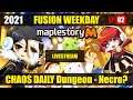 Maplestory m - Shade Account Emblem Fusion and ILM CDD for Necro EP 02