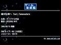 遥かな君へ feat.Tamasudare (オリジナル作品) by FREEDOM-TMYK | ゲーム音楽館☆