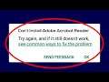 How To Fix Can't Install Adobe Acrobat Reader Error On Google Play Store Android & Ios