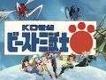 K.O. Beast OP