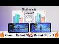 Prueba de Rendimiento & Potencia | Redmi 9 vs Redmi Note 9🔥🔥 Fornite 😱