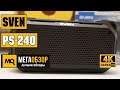 Sven PS-240 обзор колонки