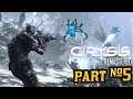 Crysis task 5 - Ascension - الصعود