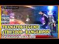 Dragon Ball, Bomb & Cross!! Thanatos Legend 4F - ADL Ranger POV (ROM)
