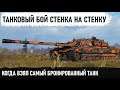 БЕЗУМНЫЙ ТАНКОВЫЙ БОЙ! FV217 Badger показал на что способен! Лютейший Колобанов на последней секунде